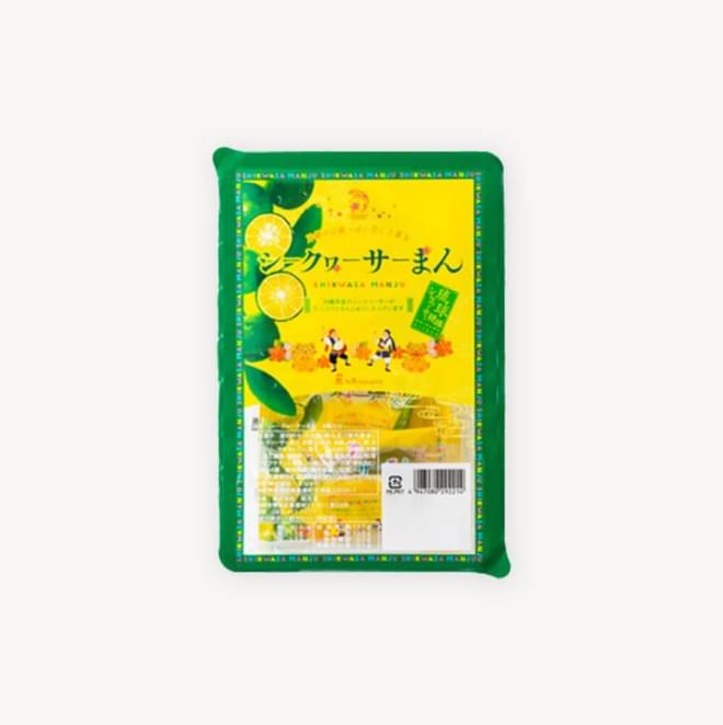 シークヮーサーまん(4個パック)